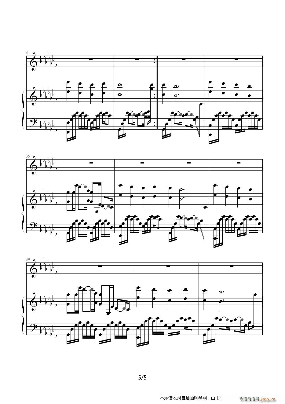 周杰伦三四十首歌曲 总集 园游会原调版(钢琴谱)5