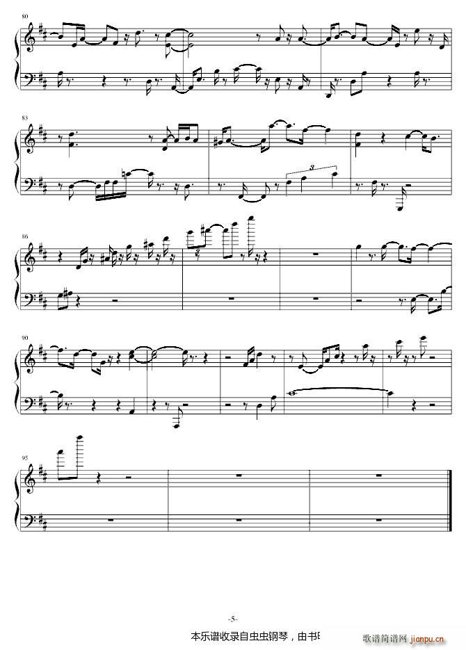 44444444444444444444444(钢琴谱)5