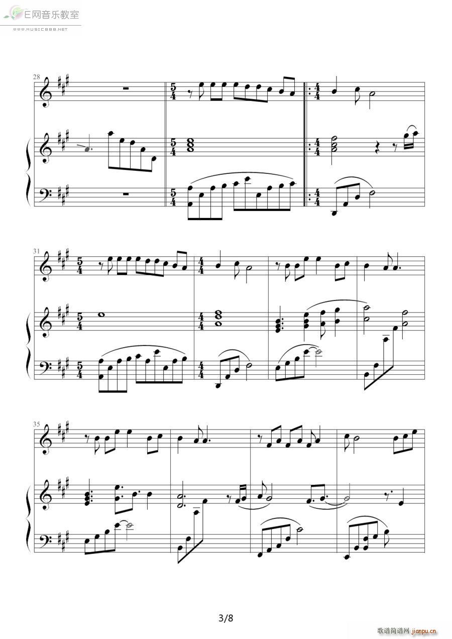 我依然爱你 许茹芸 钢琴独奏(钢琴谱)3