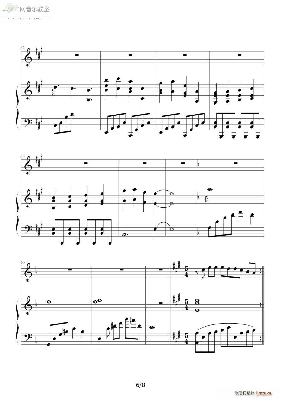 我依然爱你 许茹芸 钢琴独奏(钢琴谱)6