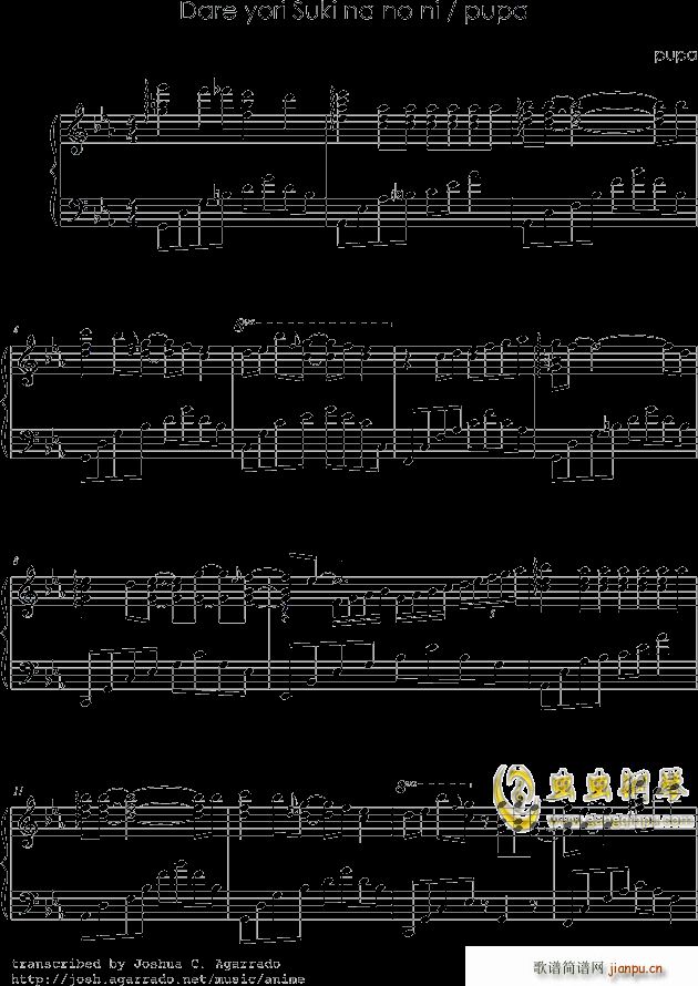 娜娜 动漫Pupa OP ED(钢琴谱)1