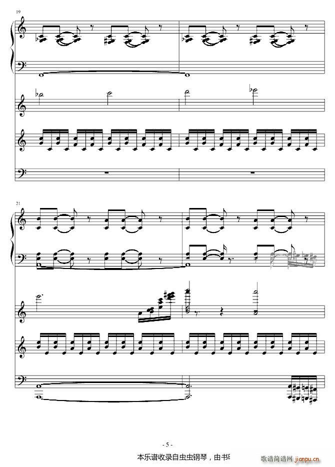 死神后期的插曲(钢琴谱)5