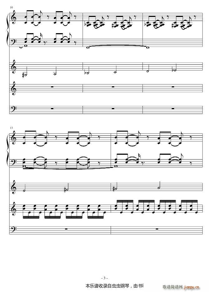 死神后期的插曲(钢琴谱)3