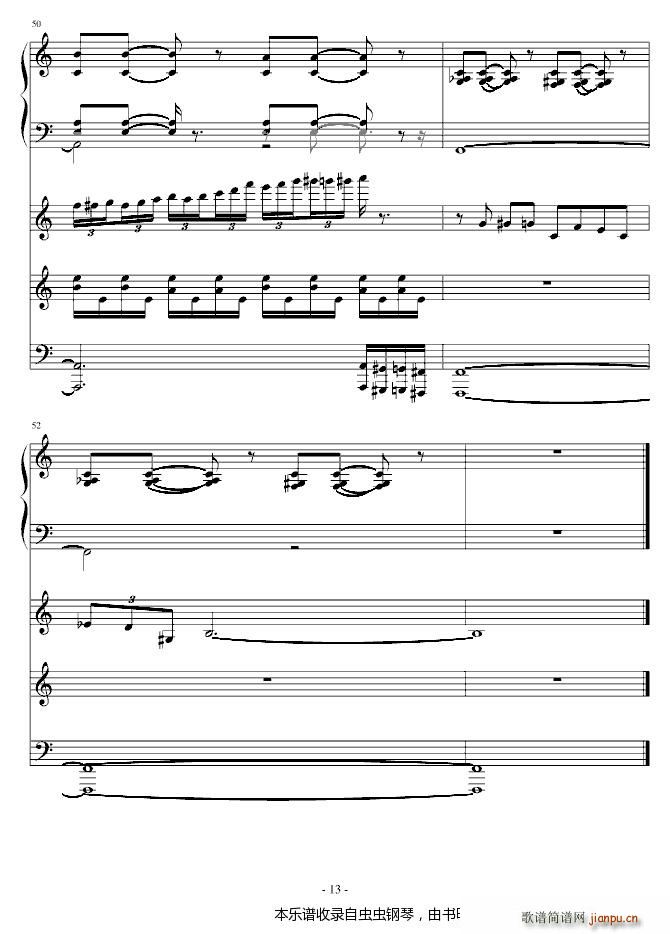 死神后期的插曲(钢琴谱)13