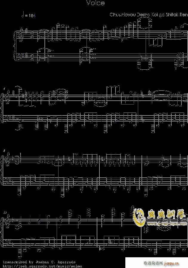 娜娜 OP(钢琴谱)1