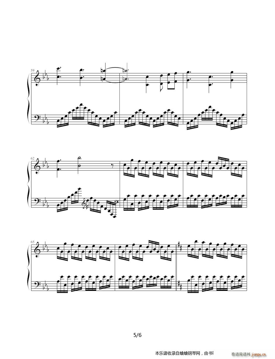 PSP 恶魔城X历代记 乾坤の血族(钢琴谱)5