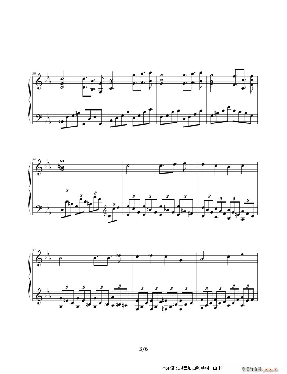 PSP 恶魔城X历代记 乾坤の血族(钢琴谱)3