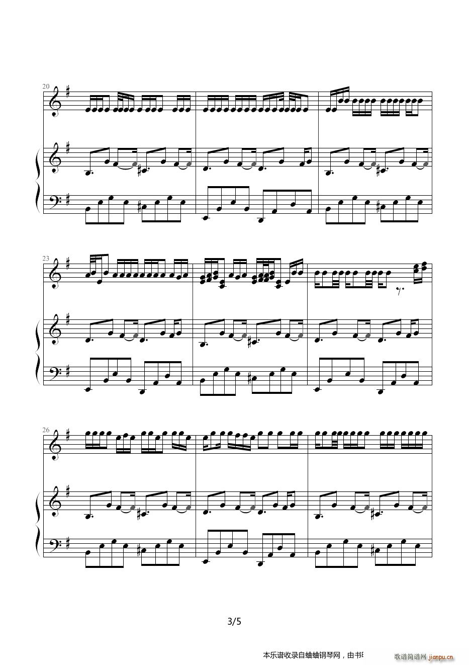 周杰伦三四十首歌曲 总集 我的地盘(钢琴谱)3