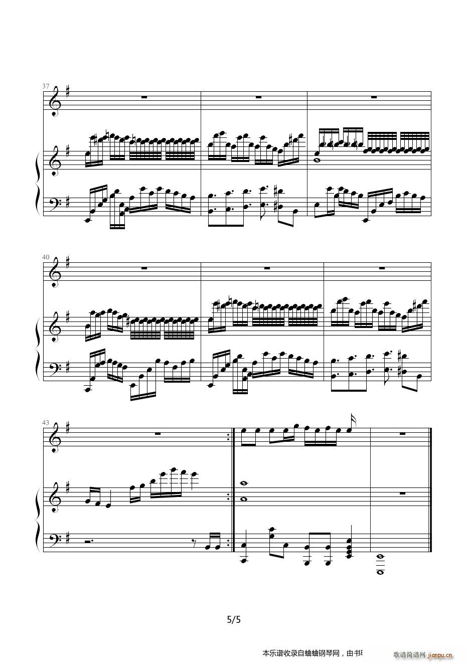 周杰伦三四十首歌曲 总集 我的地盘(钢琴谱)5