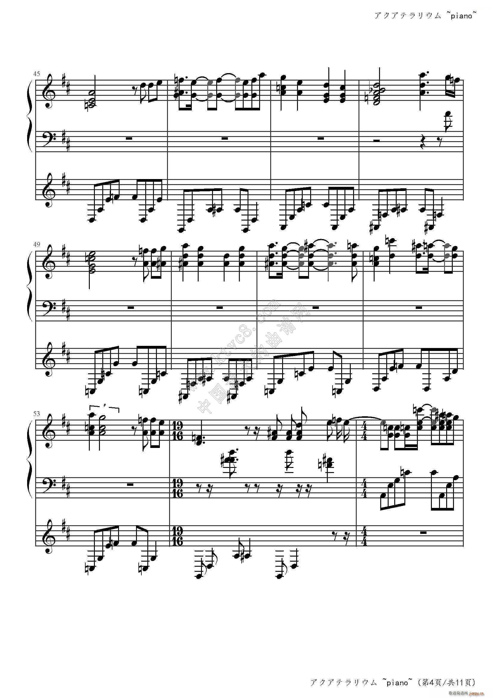 来自风平浪静的明天ED1(钢琴谱)5