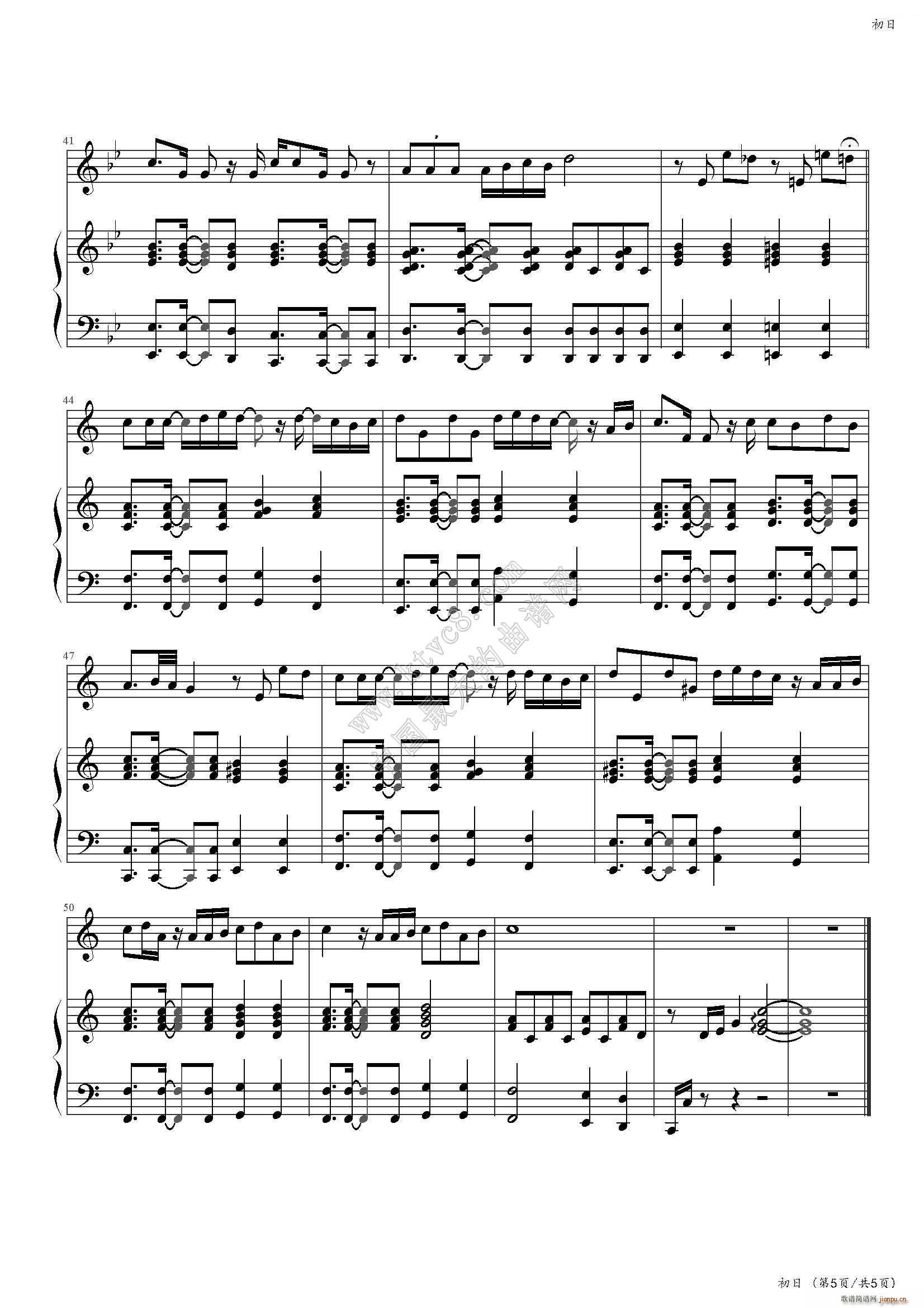 初日 弹唱谱(钢琴谱)6