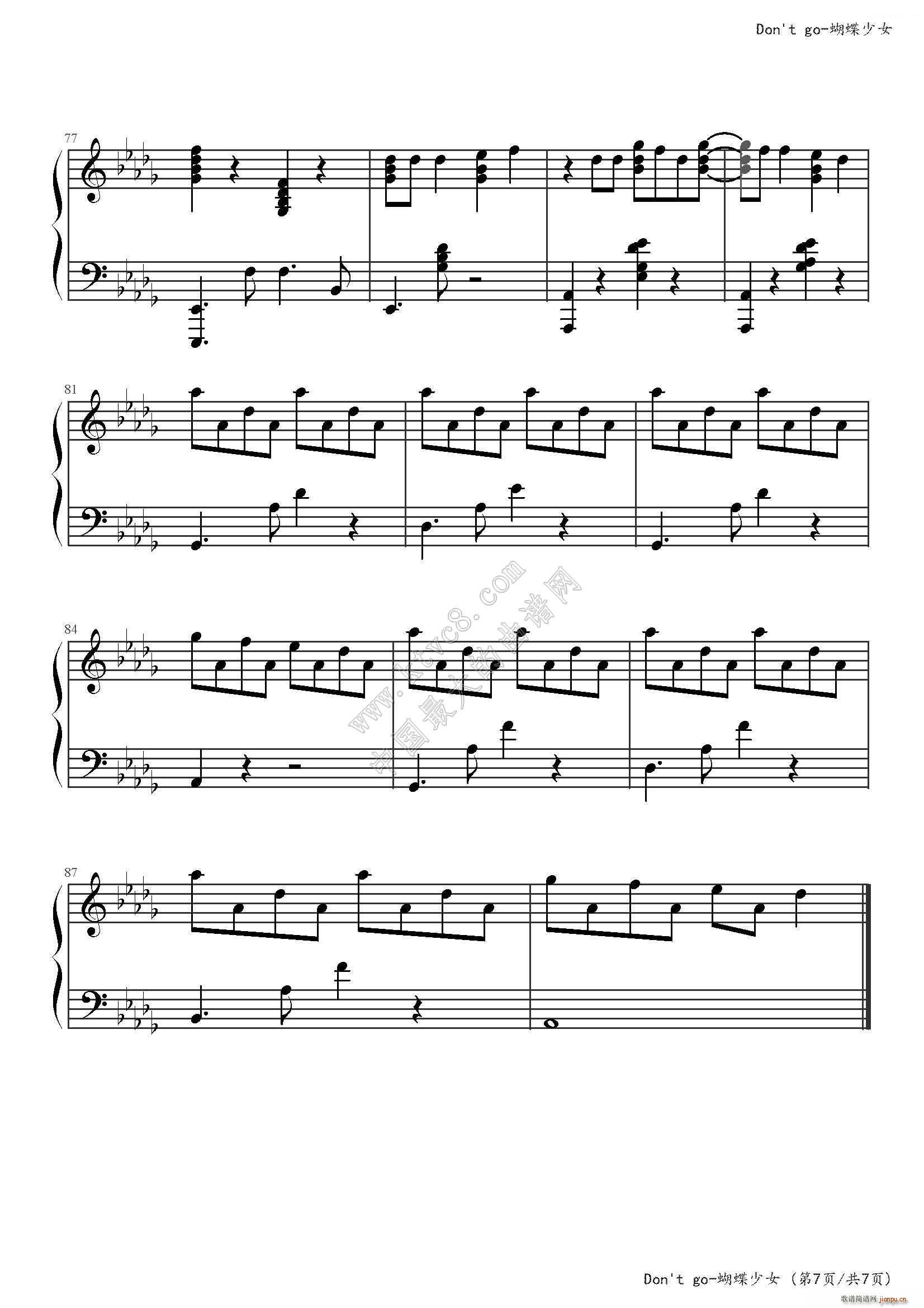 Do not go 蝴蝶少女(钢琴谱)9