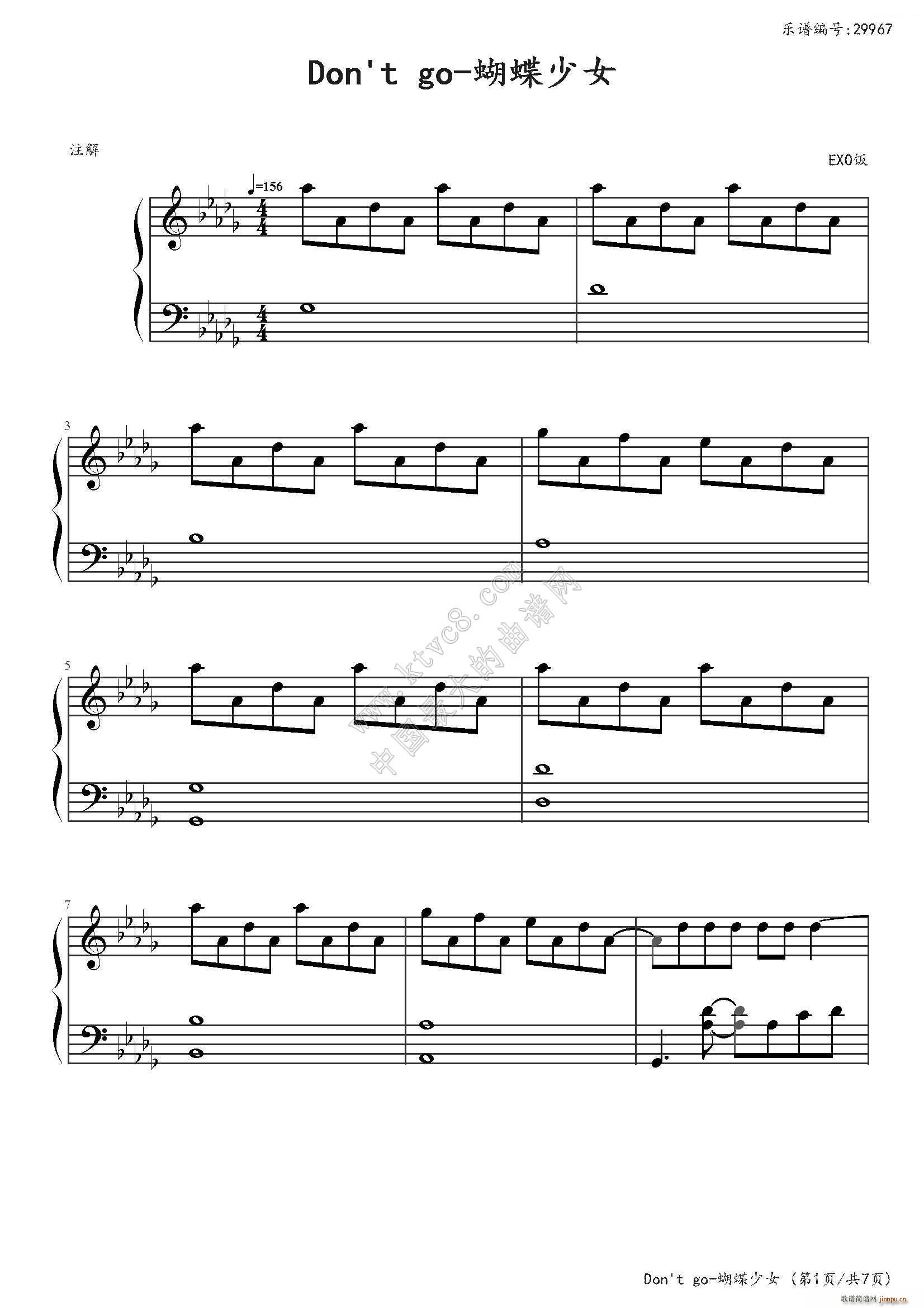 Do not go 蝴蝶少女(钢琴谱)1