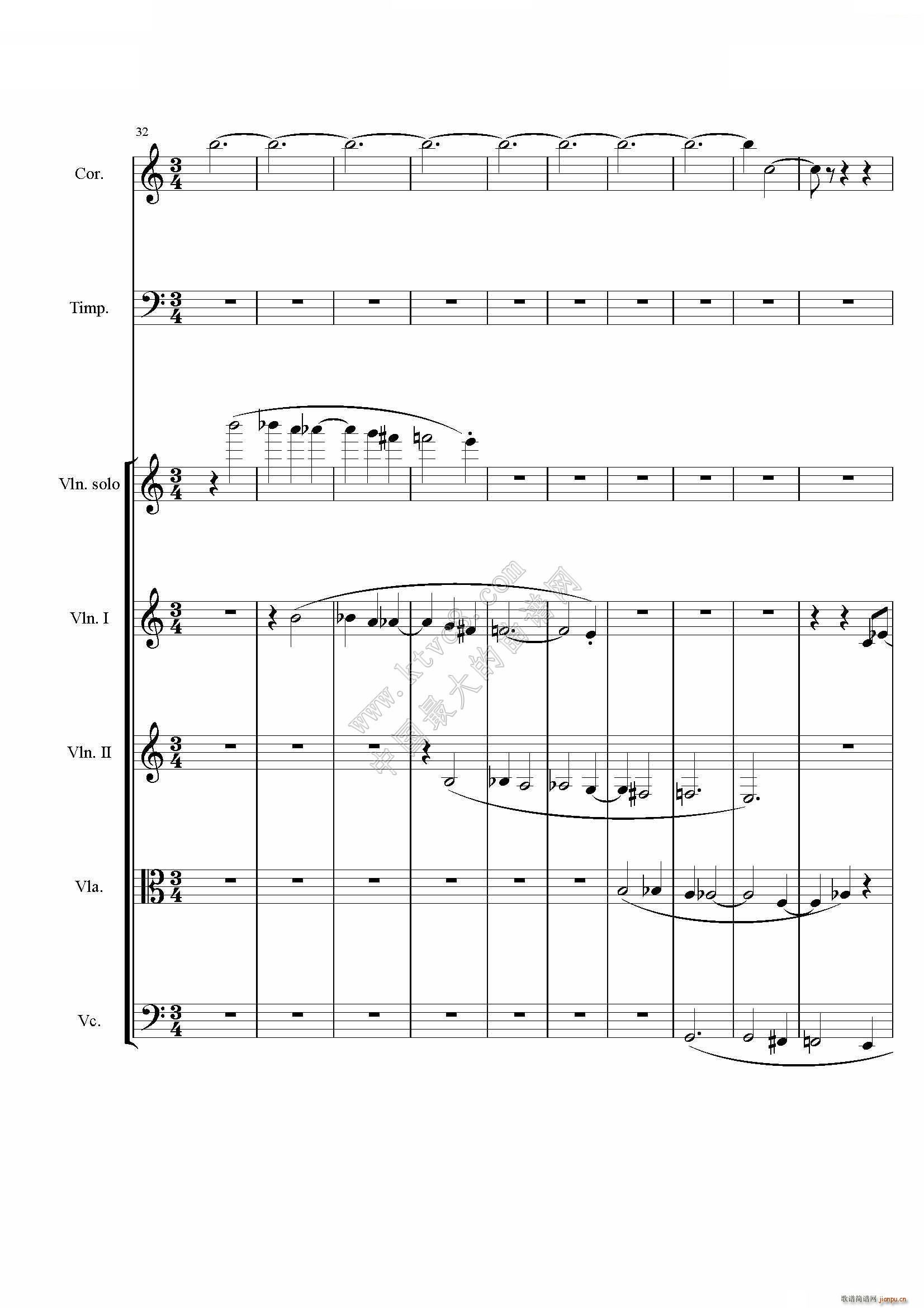 或许坠海(钢琴谱)5