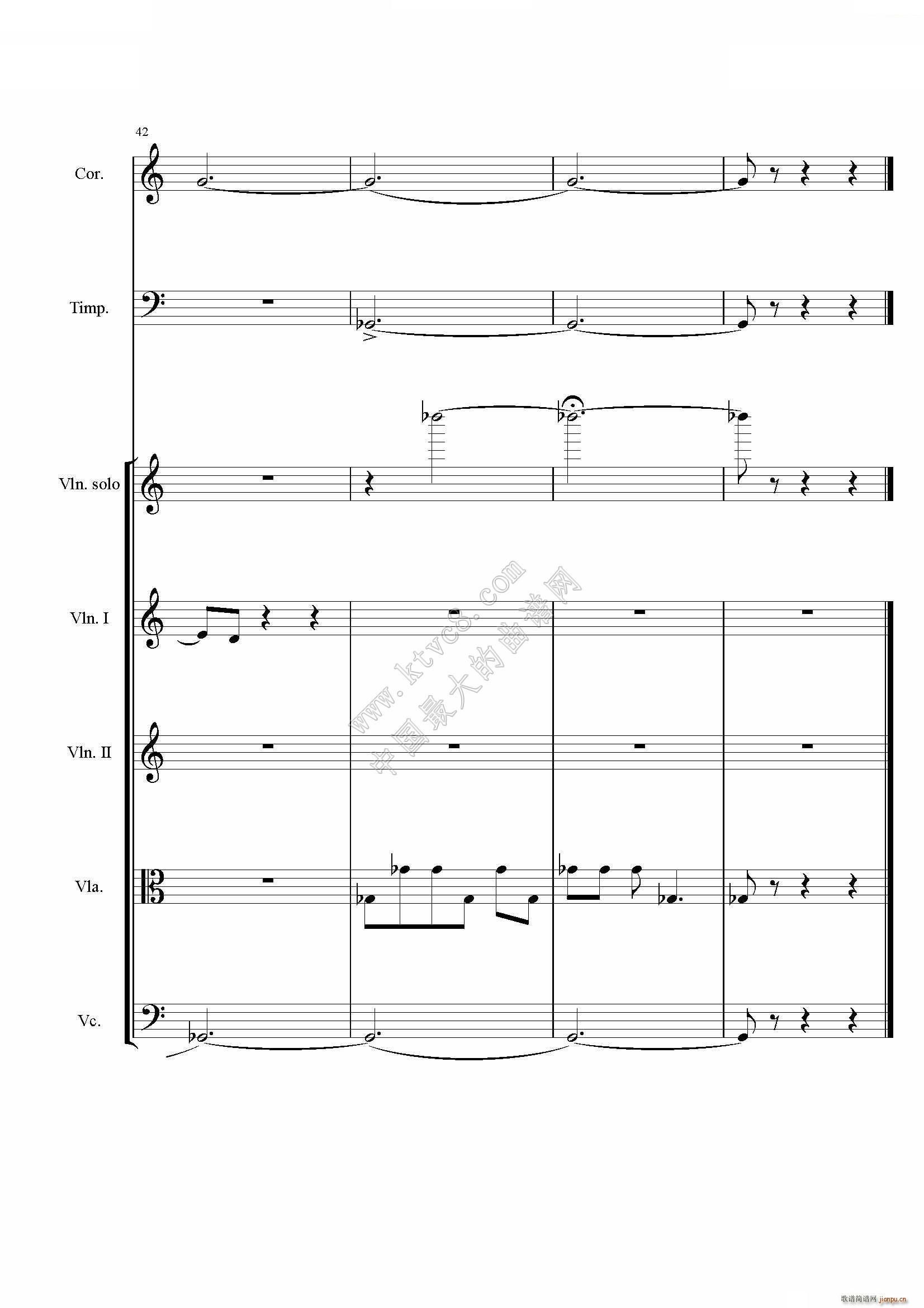 或许坠海(钢琴谱)6