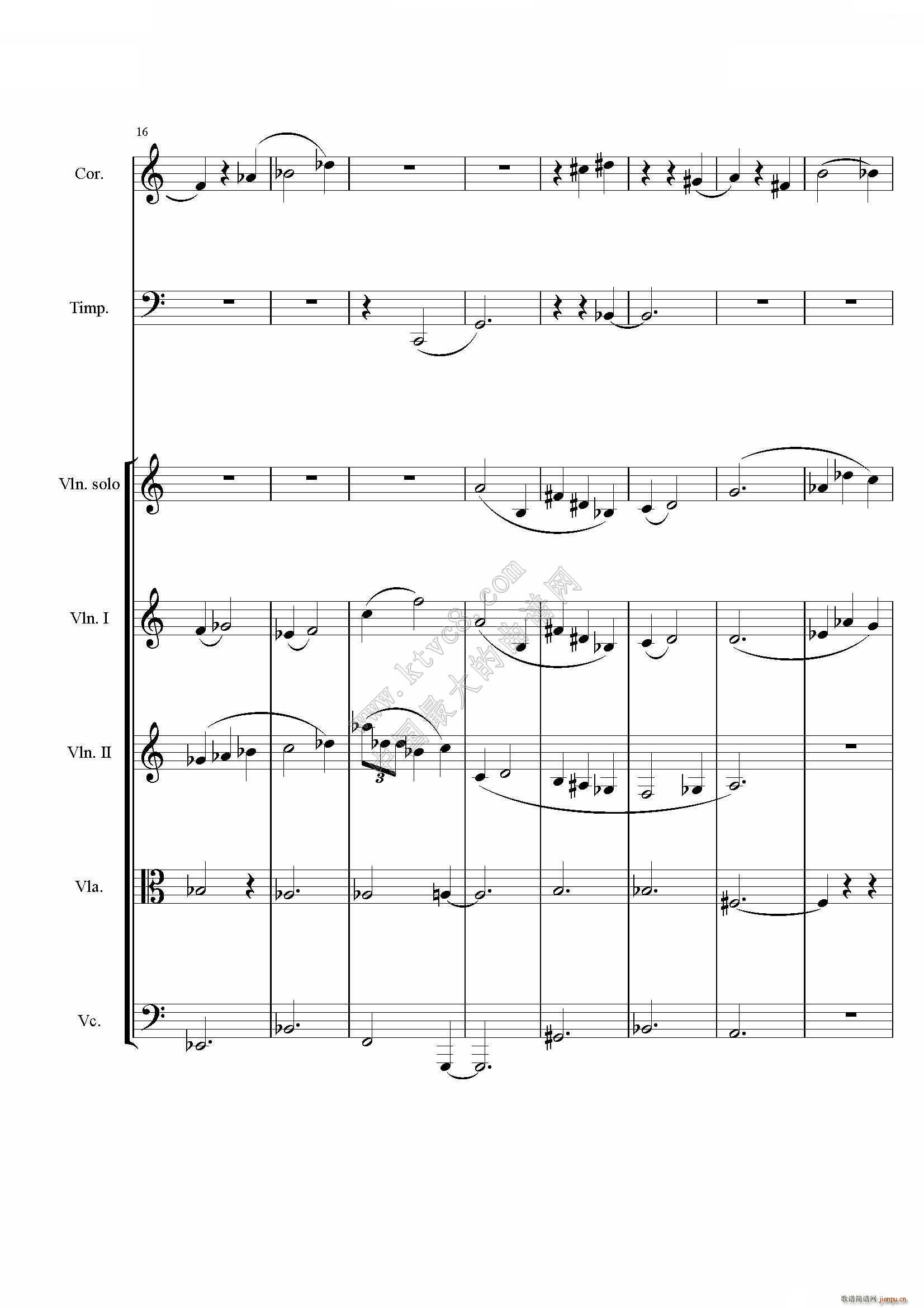 或许坠海(钢琴谱)3