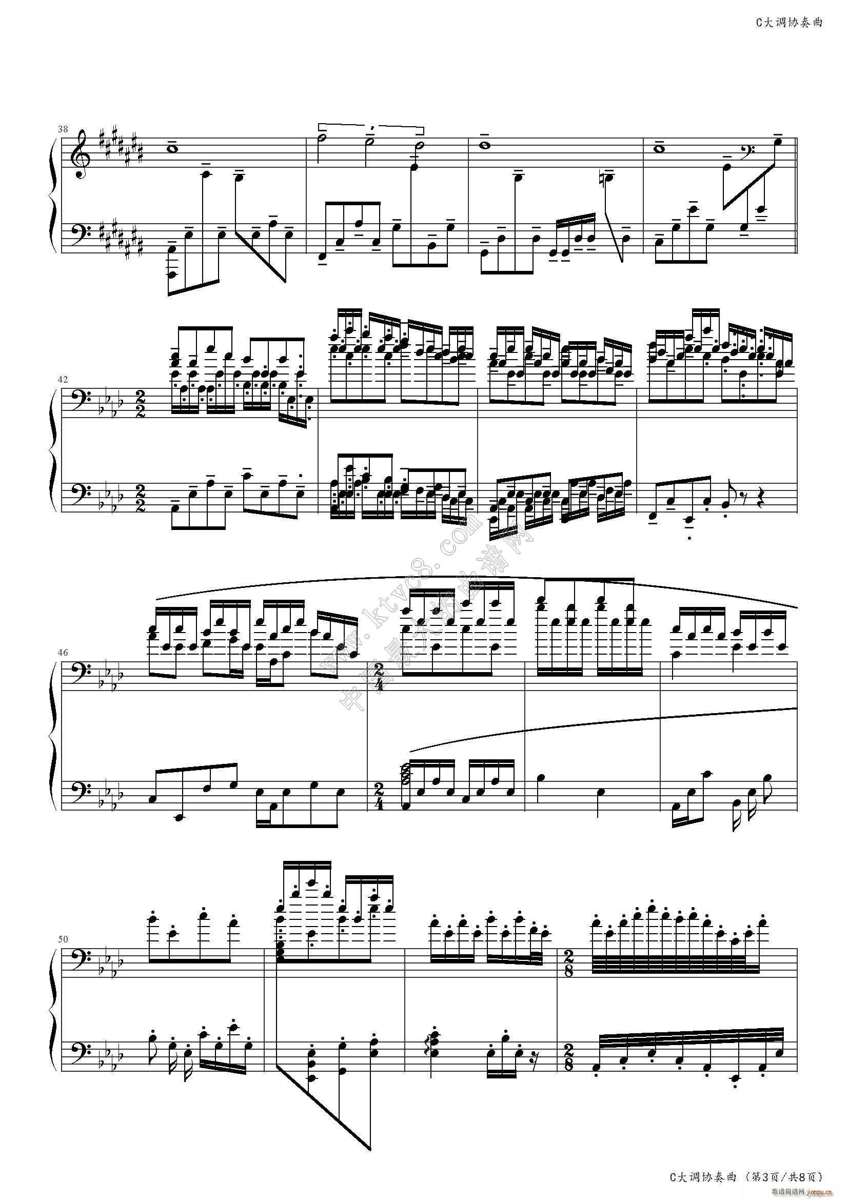 C大调协奏曲 5个乐章(钢琴谱)3