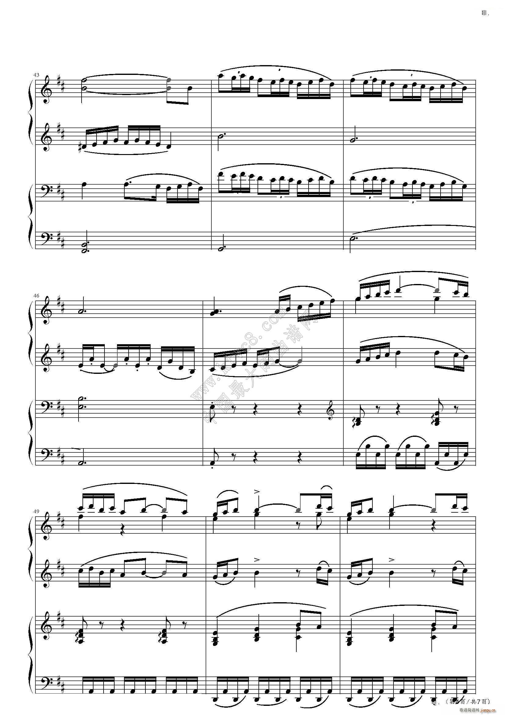小组曲 3 小步舞曲 四手联弹 德彪西(钢琴谱)5