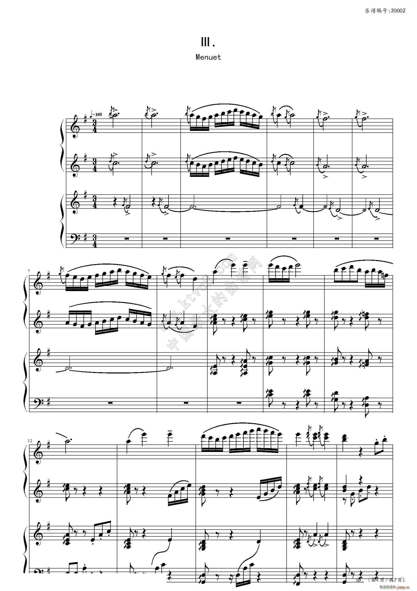 小组曲 3 小步舞曲 四手联弹 德彪西(钢琴谱)1