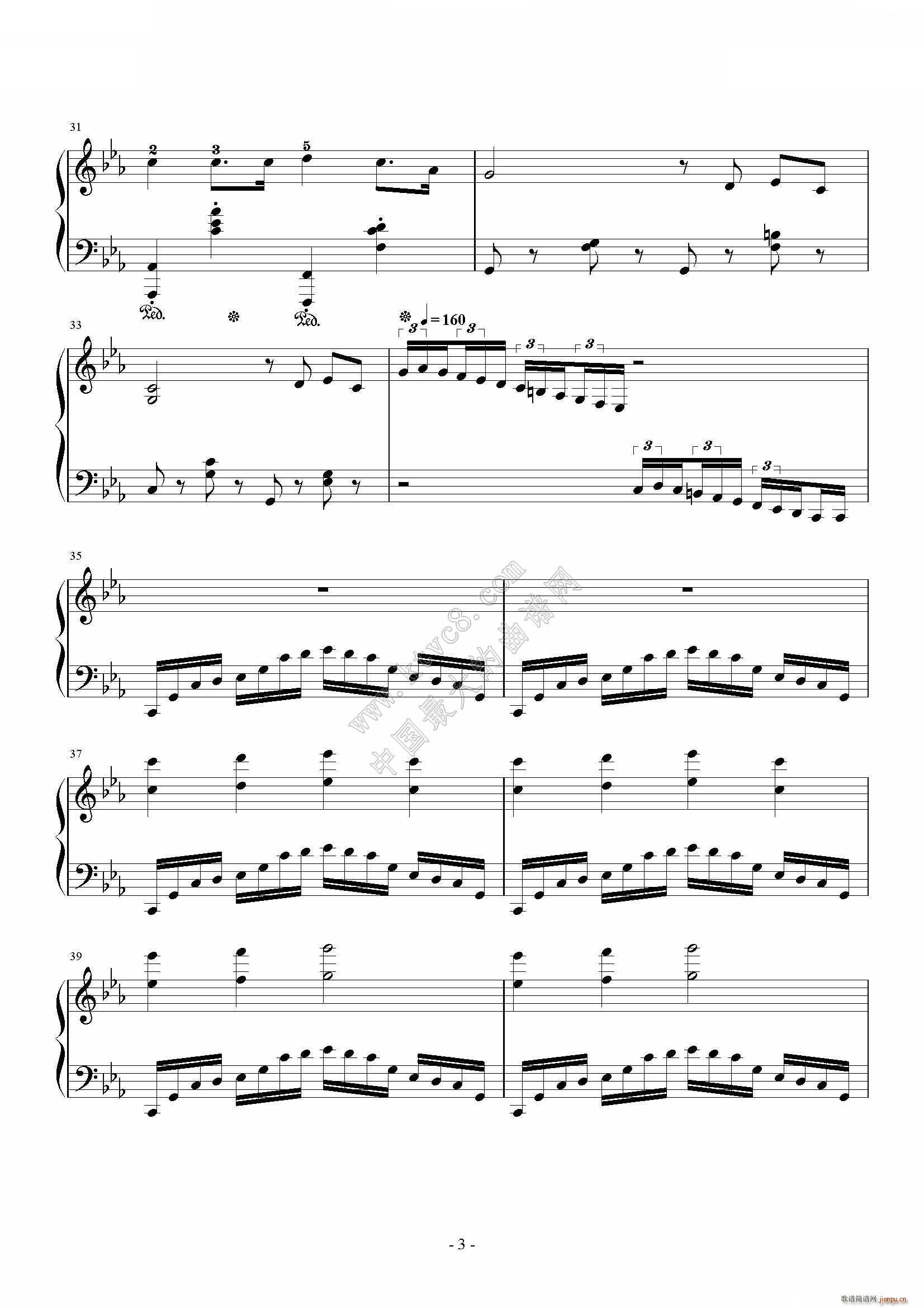 两只老虎变奏曲(钢琴谱)3