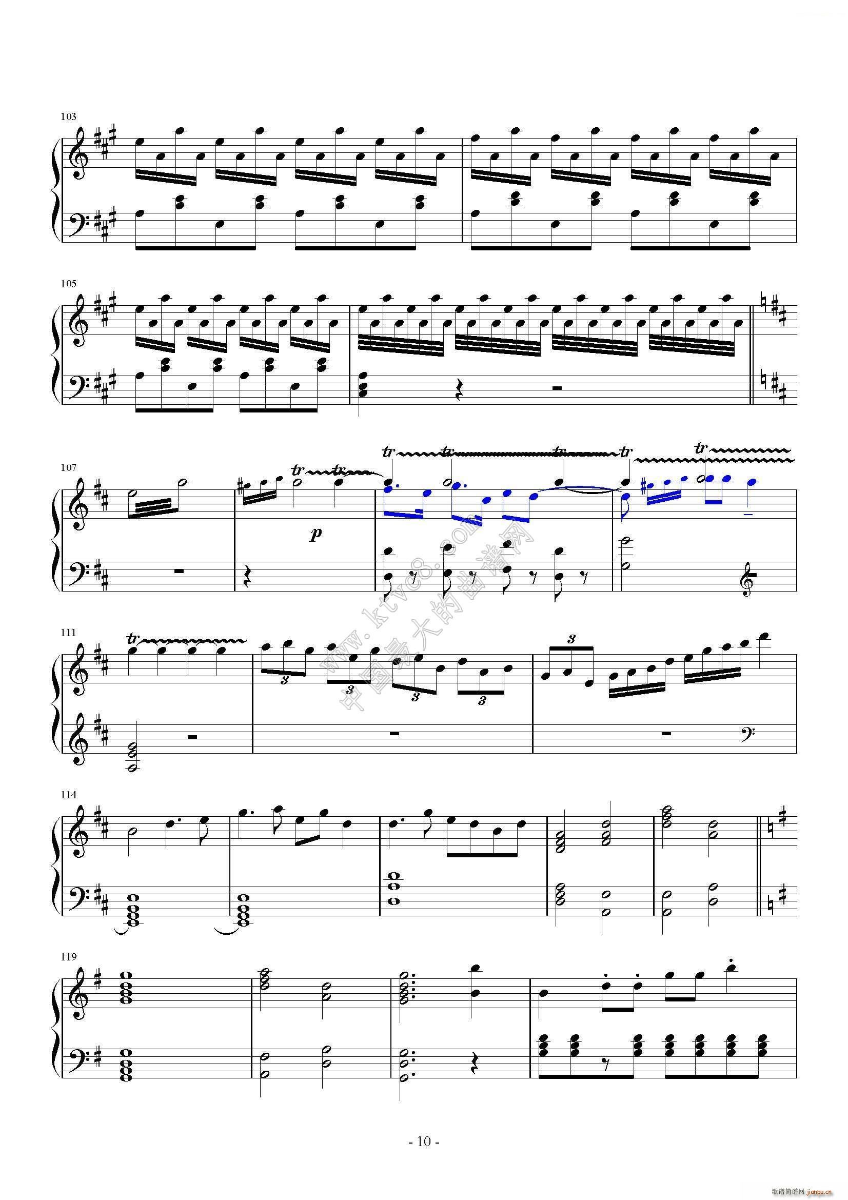 两只老虎变奏曲(钢琴谱)10