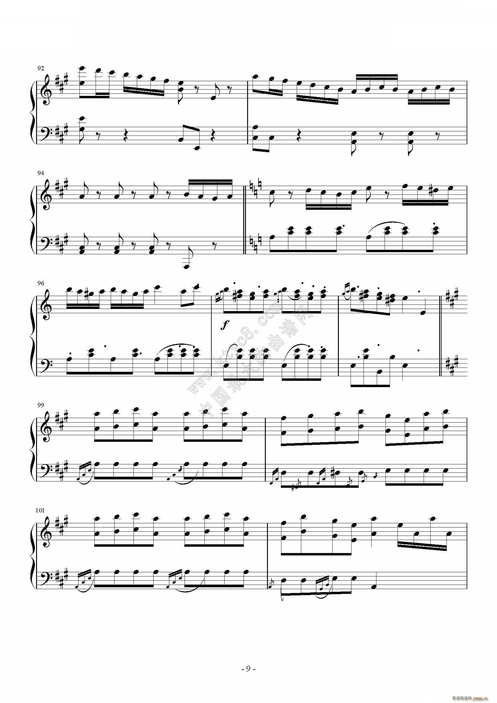 两只老虎变奏曲(钢琴谱)9