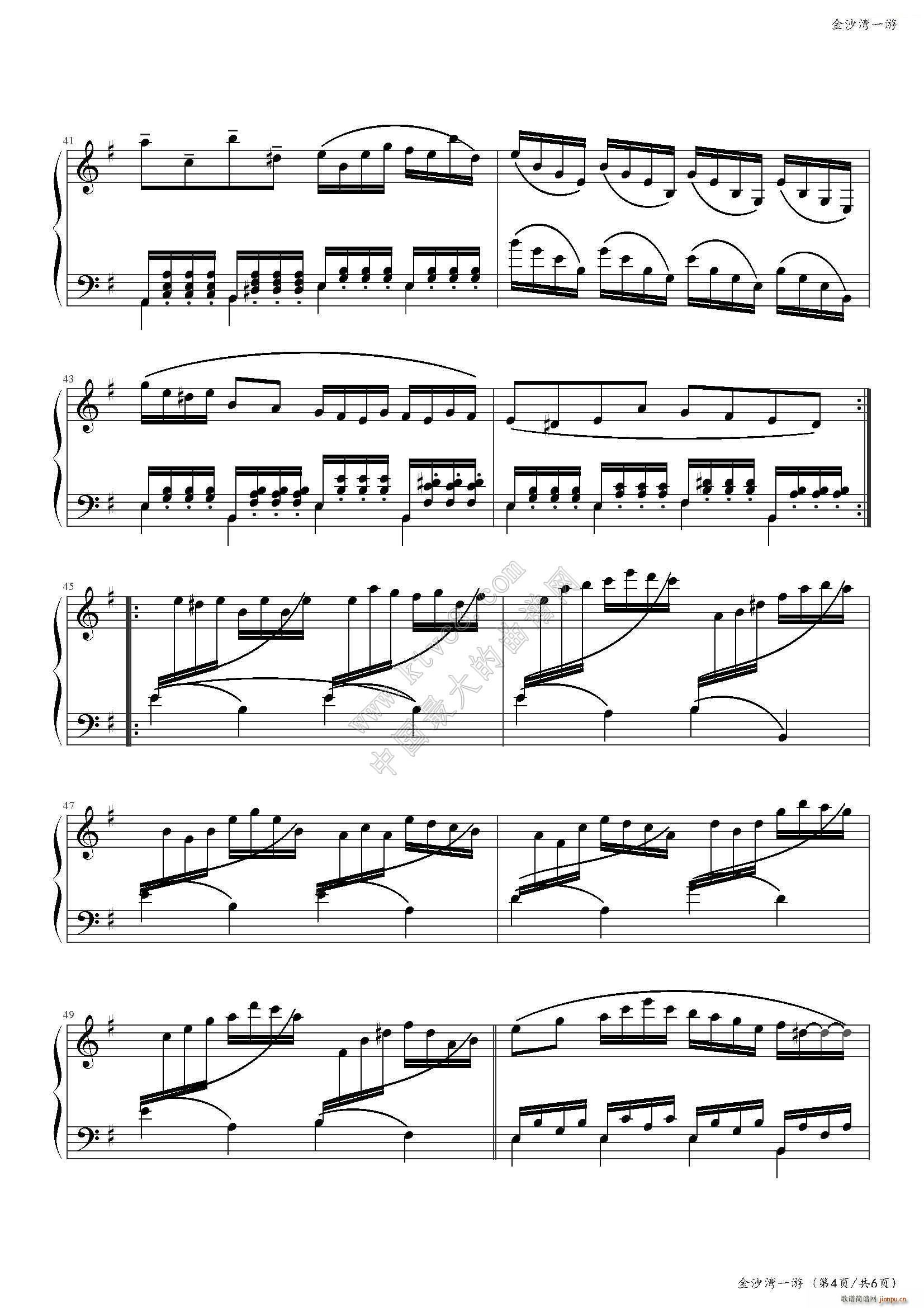 小温的圆舞曲 6 原名 金沙湾一游(钢琴谱)5