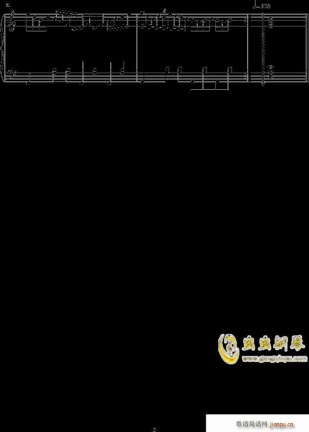 无聊曲(钢琴谱)3