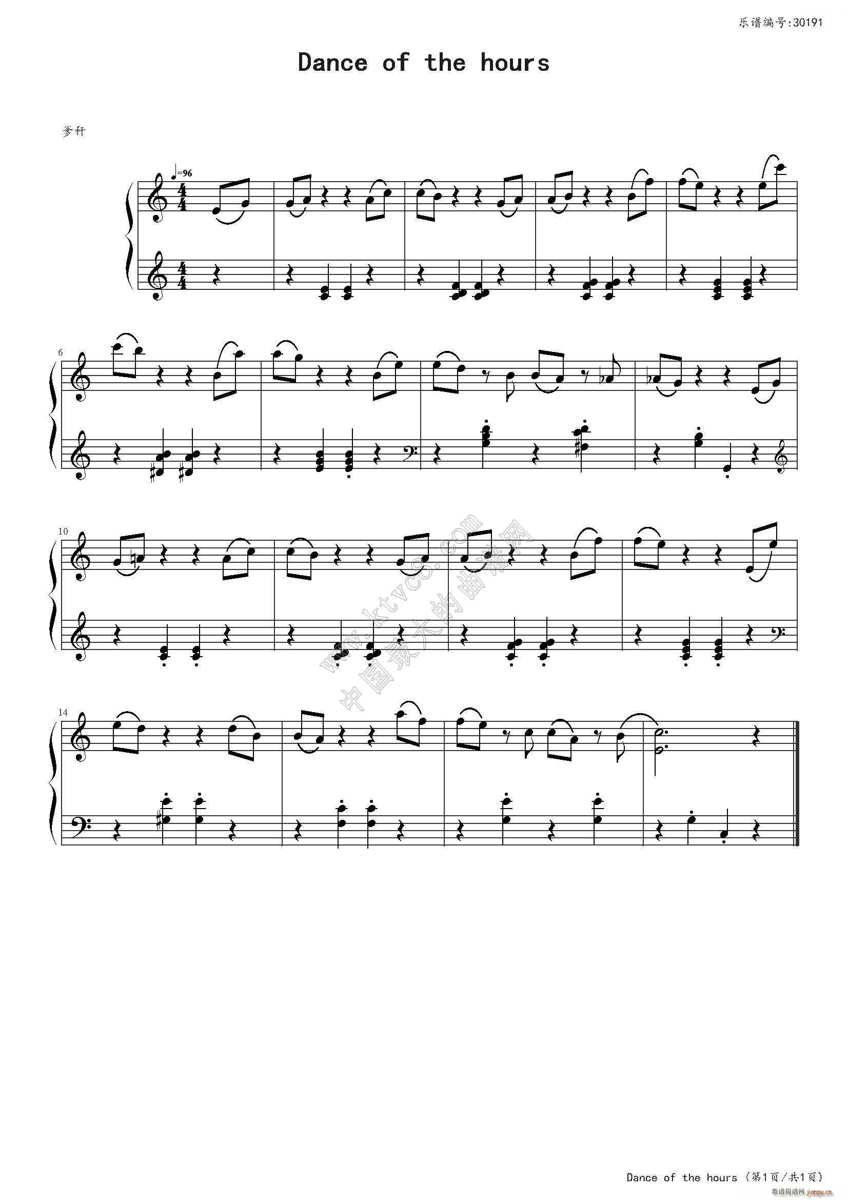 Dance of the hours(钢琴谱)1