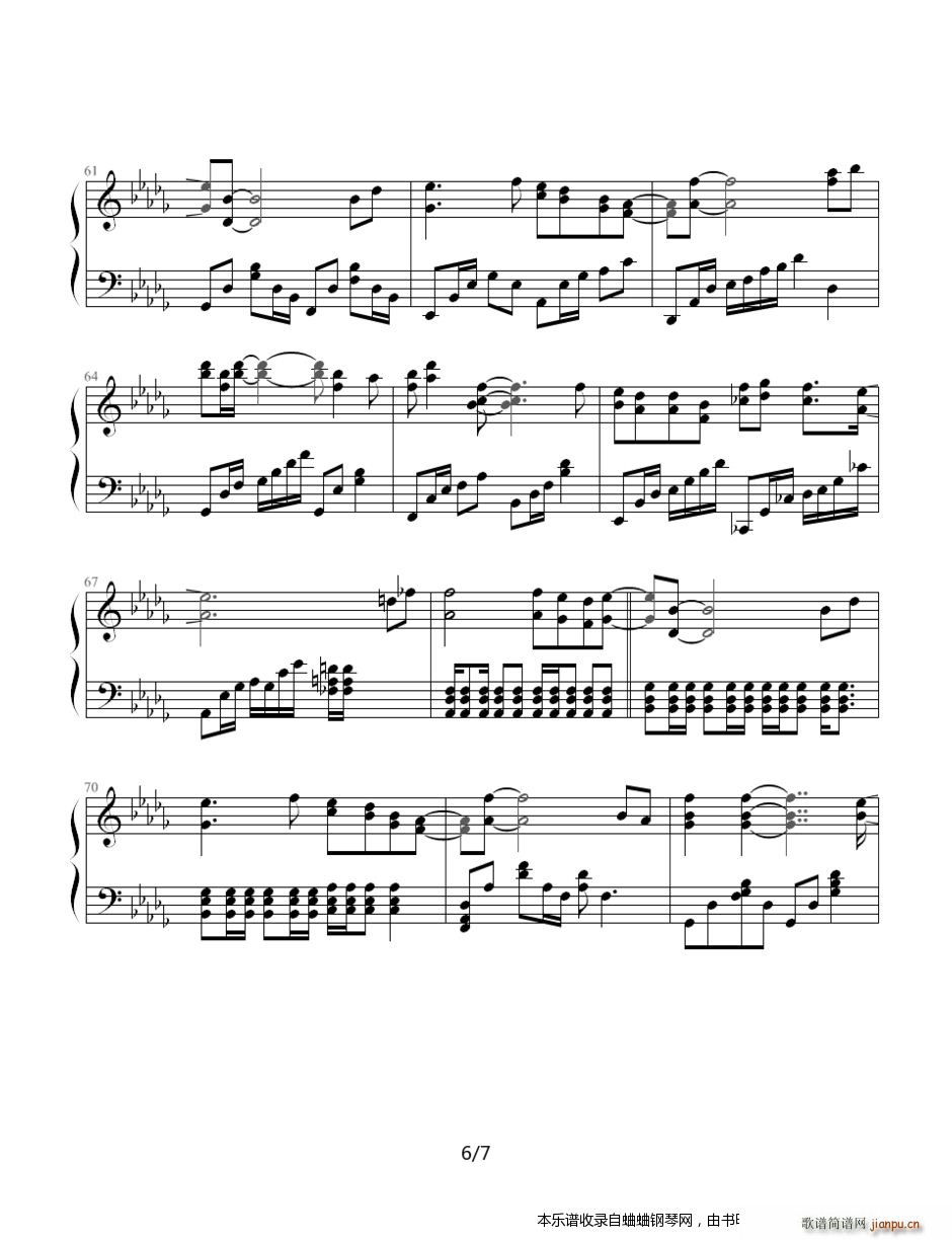 忍 男人KTV(钢琴谱)6