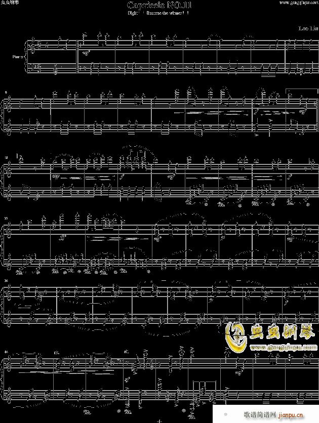随想曲NO 11 迎战(钢琴谱)1
