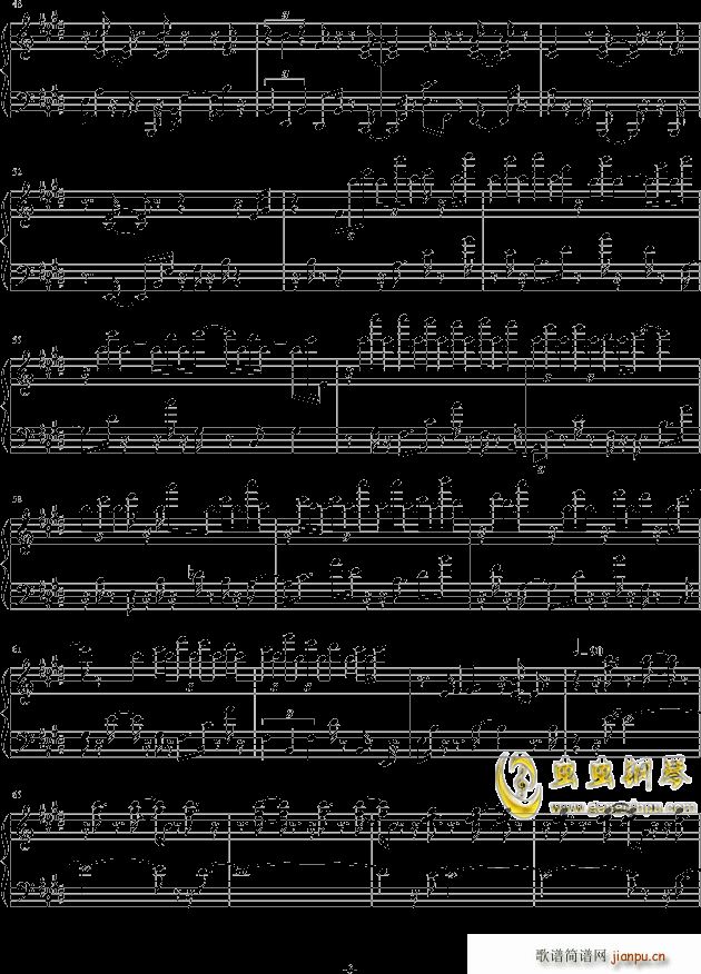 伊梦流殇(钢琴谱)3