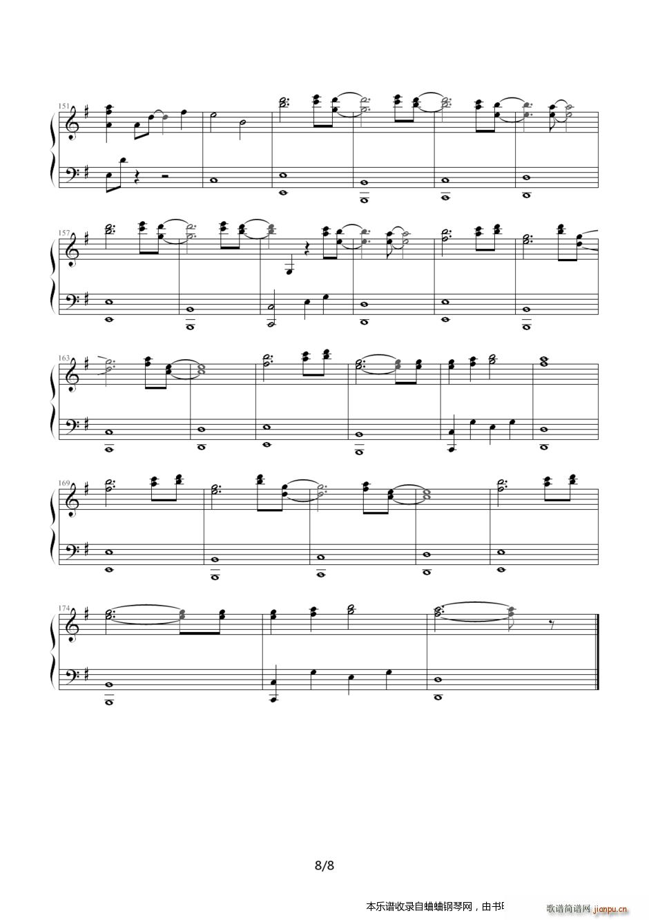 CLANNAD 片头曲――メグメル 两个版本 メグメル(钢琴谱)8