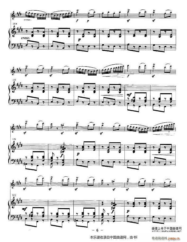 来吧 凯蒂 钢琴(钢琴谱)6