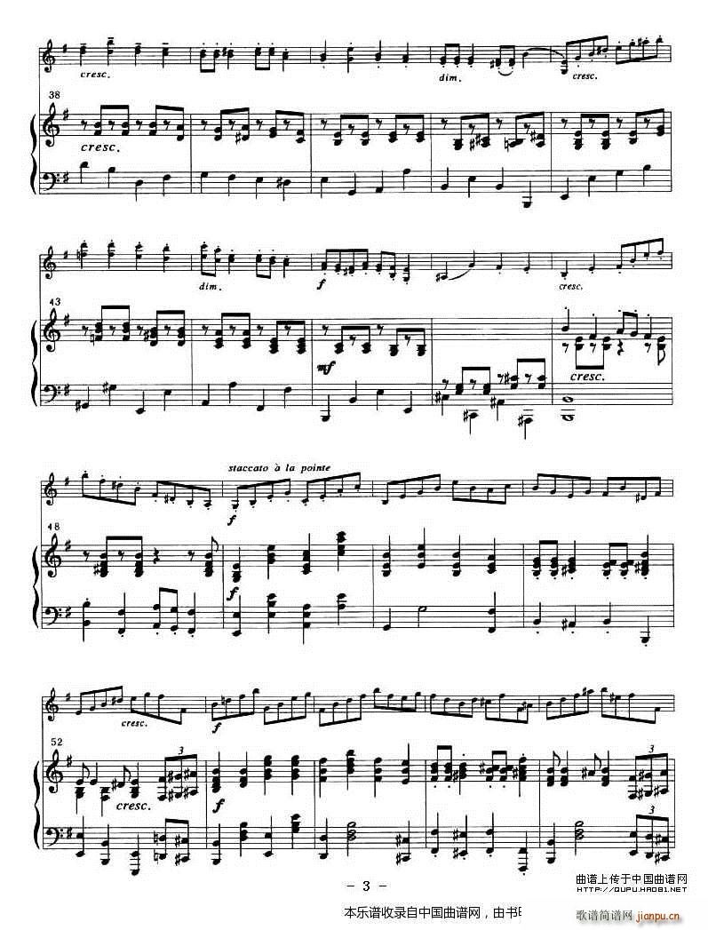 来吧 凯蒂 钢琴(钢琴谱)3