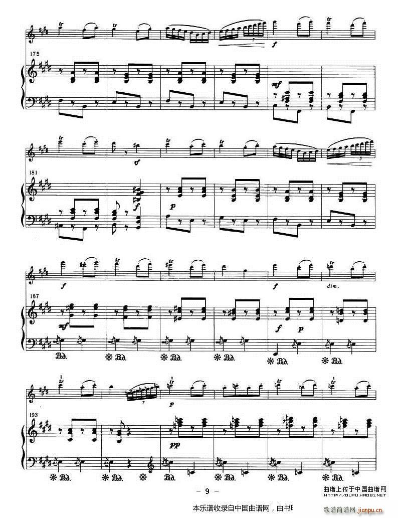 来吧 凯蒂 钢琴(钢琴谱)9