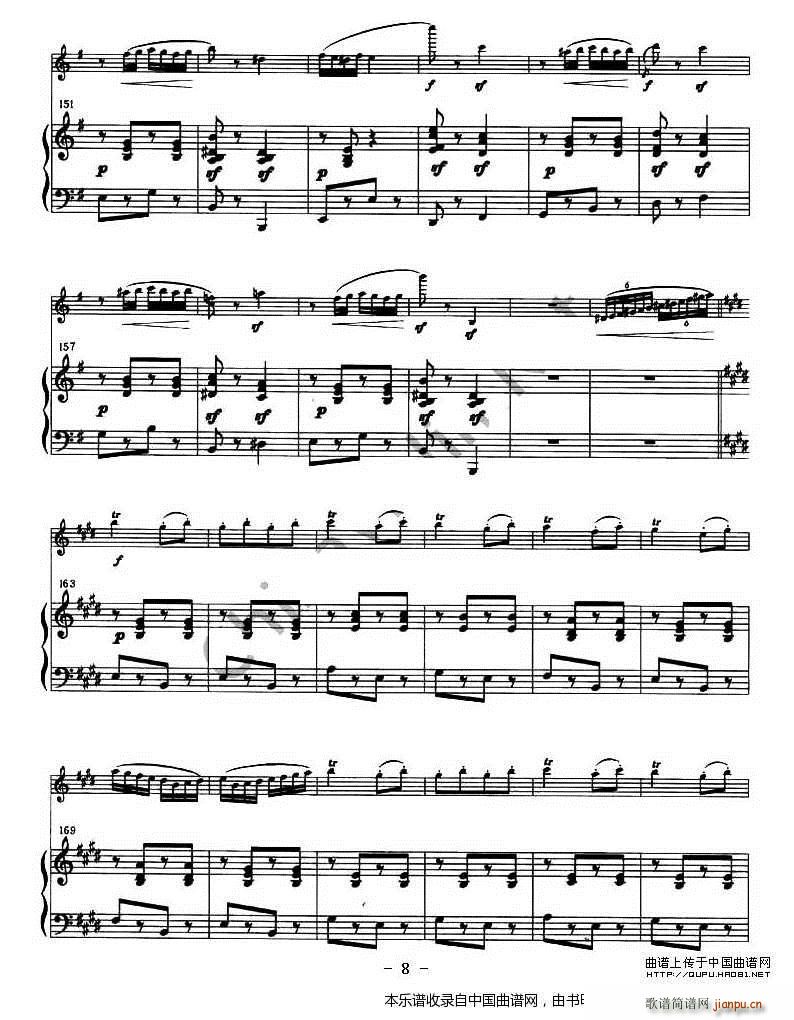 来吧 凯蒂 钢琴(钢琴谱)8