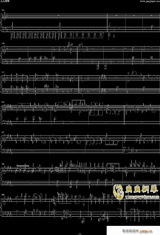 布鲁克纳第五交响曲第四乐章钢琴独奏版(钢琴谱)6
