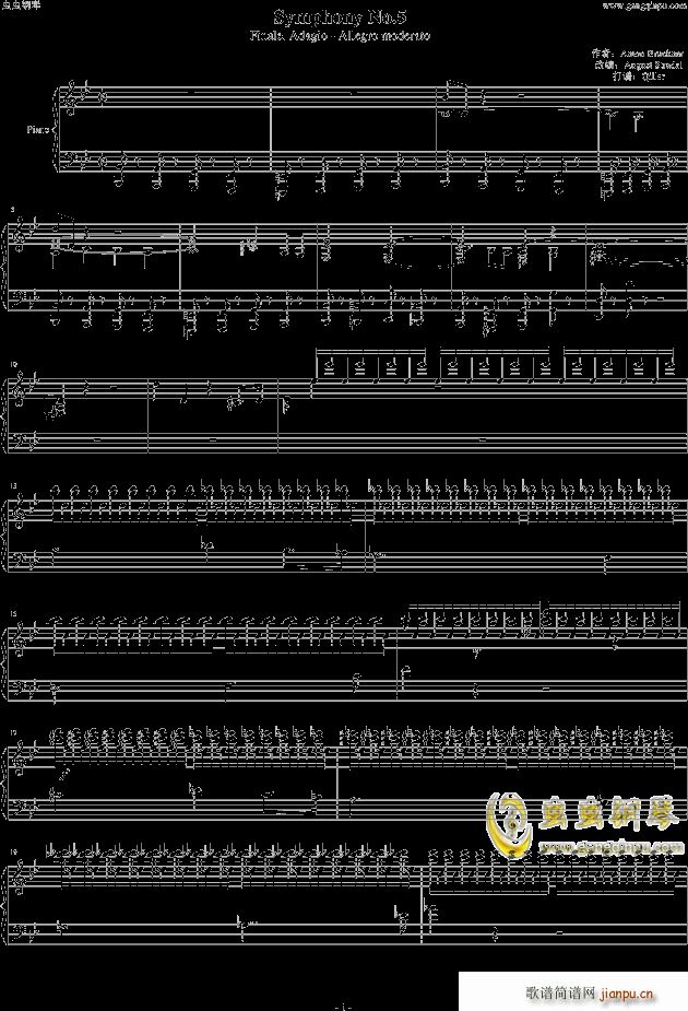 布鲁克纳第五交响曲第四乐章钢琴独奏版(钢琴谱)1