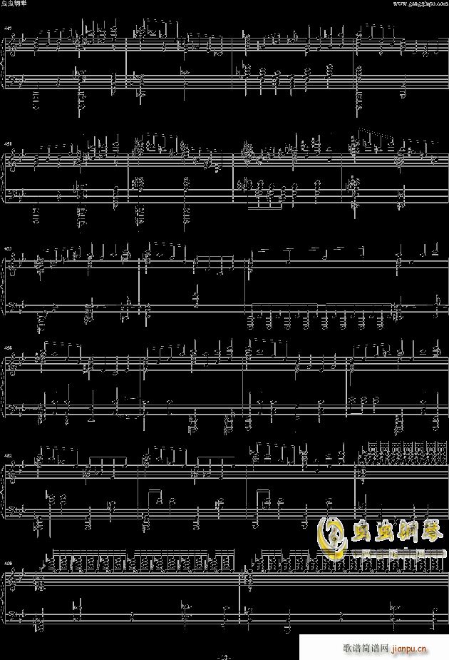 布鲁克纳第五交响曲第四乐章钢琴独奏版(钢琴谱)10