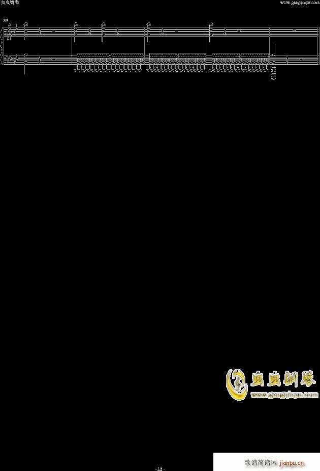 布鲁克纳第五交响曲第四乐章钢琴独奏版(钢琴谱)22