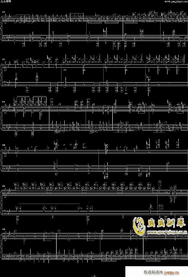 布鲁克纳第五交响曲第四乐章钢琴独奏版(钢琴谱)13