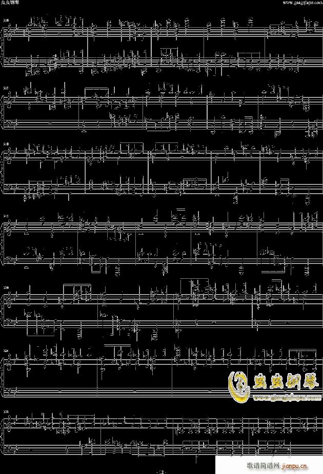 布鲁克纳第五交响曲第四乐章钢琴独奏版(钢琴谱)12