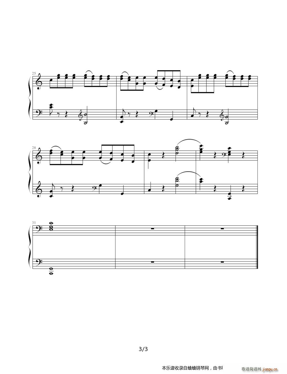 车尔尼748小手练习曲(钢琴谱)3