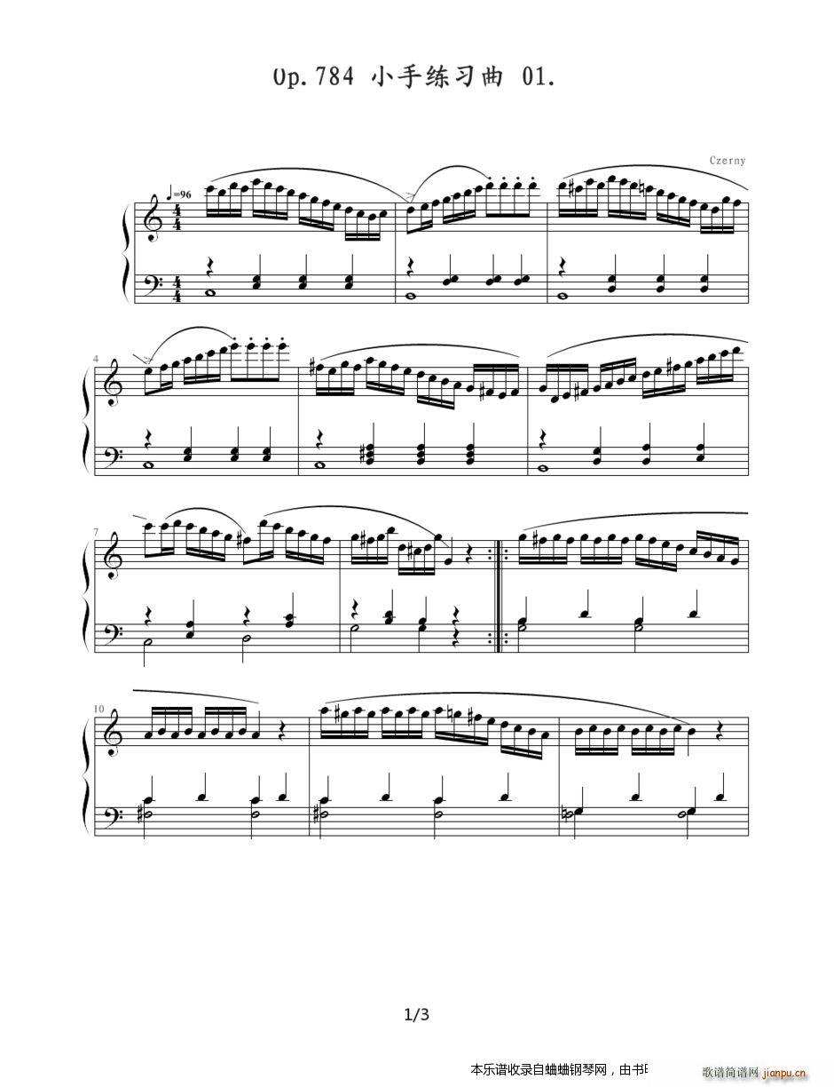 车尔尼748小手练习曲(钢琴谱)1