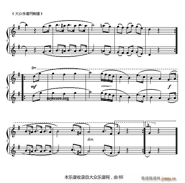 德 贝多芬 G大调小步舞曲 四手联弹之一(钢琴谱)3