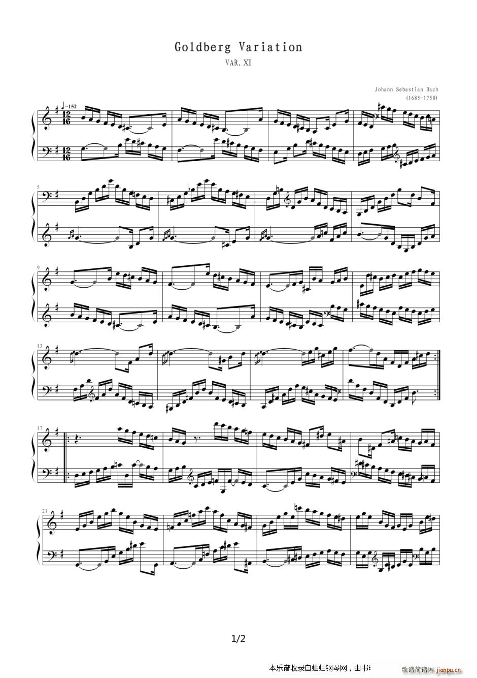 哥德堡变奏曲 主题 变奏13 Var11(钢琴谱)1