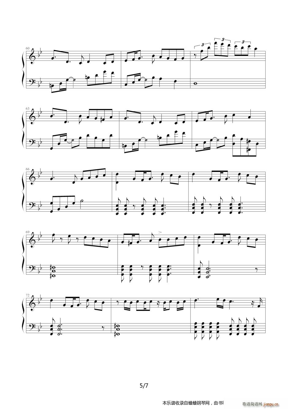 吸血鬼骑士ove版 吸血鬼骑士op2(钢琴谱)5