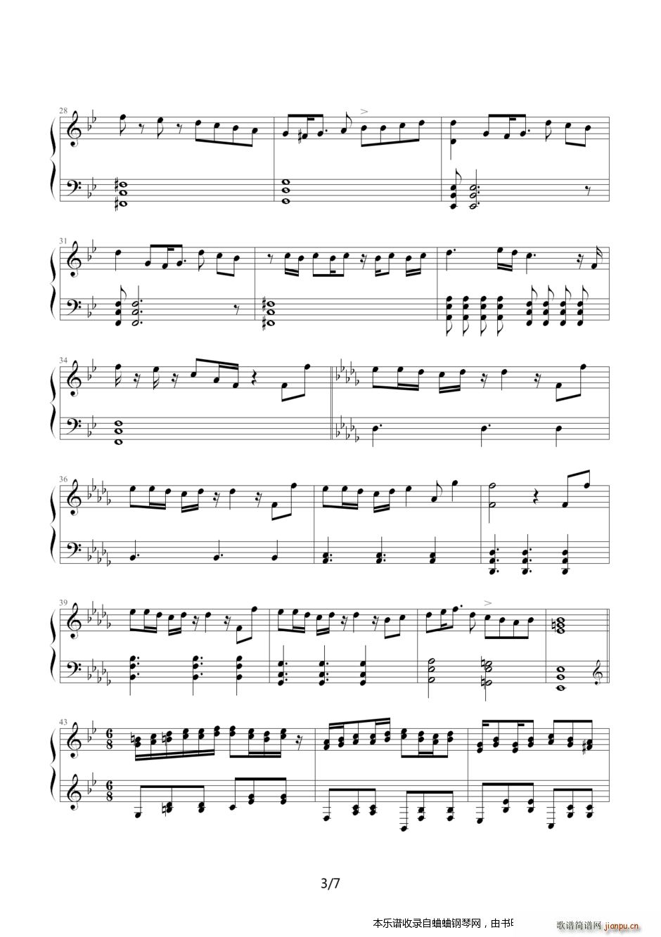 吸血鬼骑士ove版 吸血鬼骑士op2(钢琴谱)3