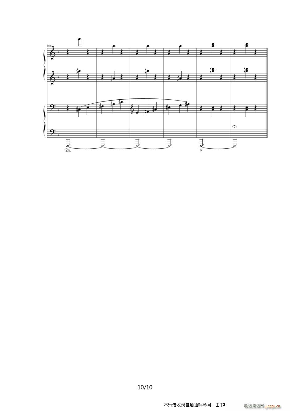 四手联弹 拉威尔 鹅妈妈 组曲5首 鹅妈妈IV 美女与野兽的对话(钢琴谱)10